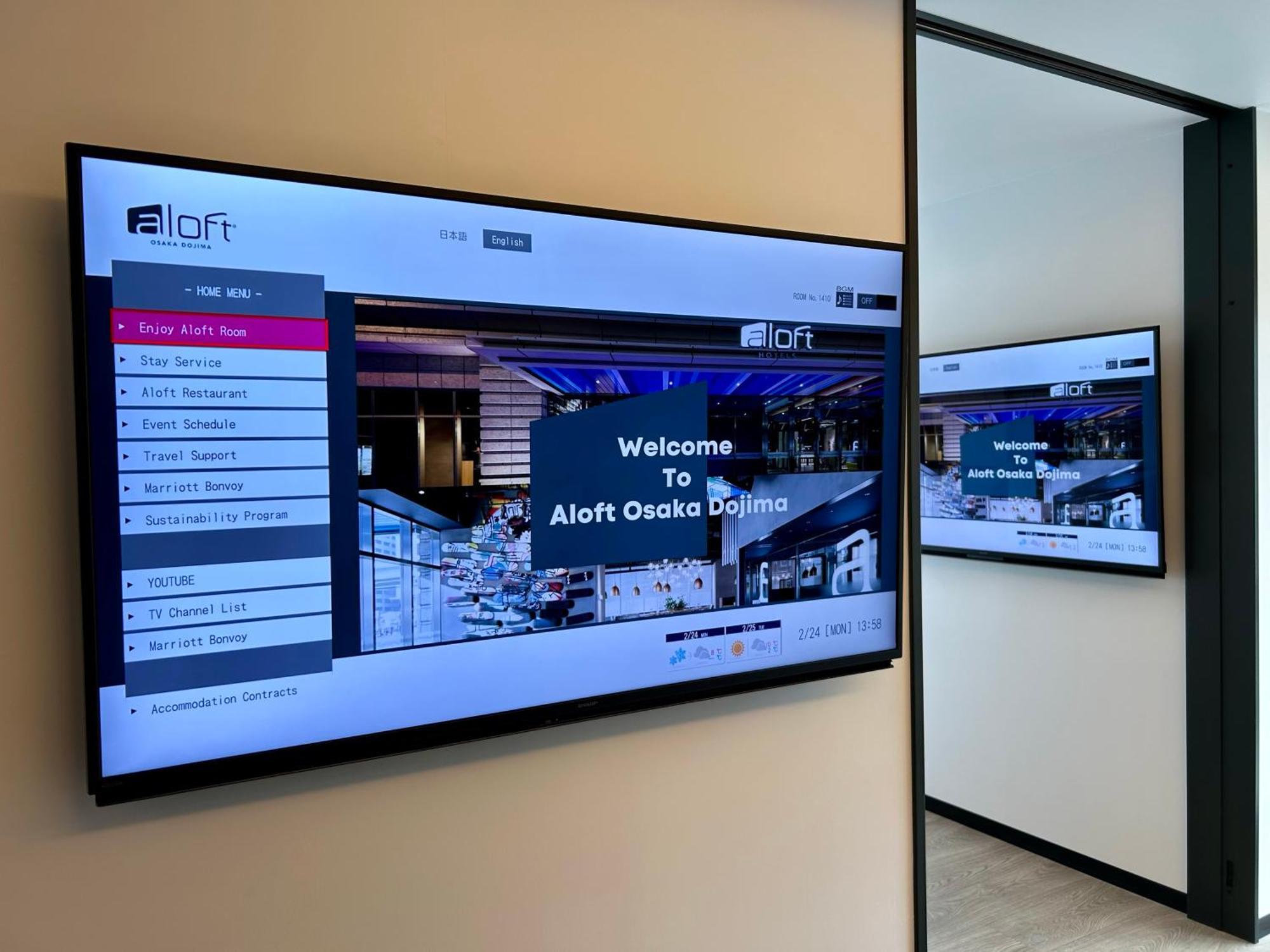 Aloft Osaka Dojima Hotel Luaran gambar